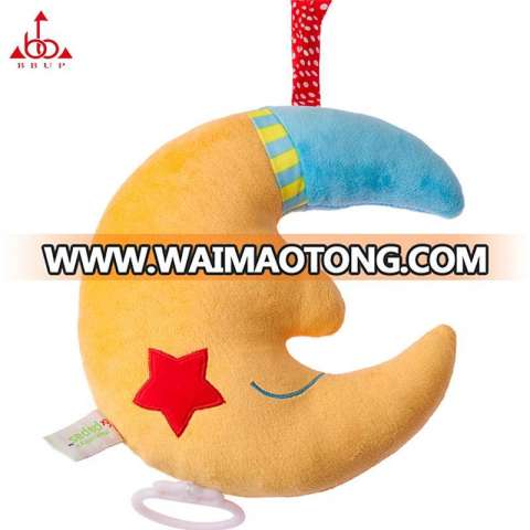 BBUP baby moon music la bell cartoon plush toy bed trailer factory spot wholesale orders