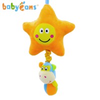 Babyfans baby toys animal stuffed toys plush baby toys  with nice music